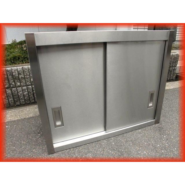 吊戸棚 中古 業務用 扉付き ステンレス 750×350×600mm 厨房 収納