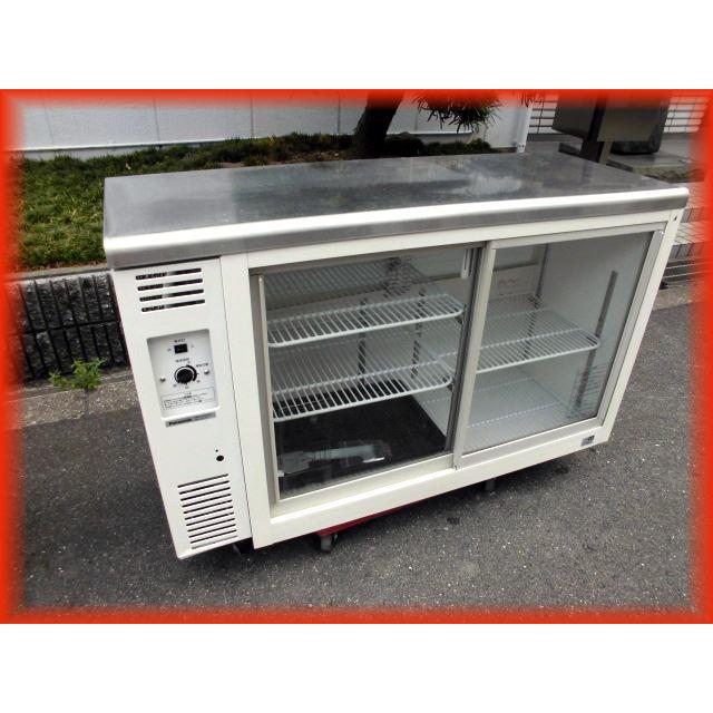 パナソニック（旧サンヨー） 業務用 冷蔵ショーケース 220L 厨房