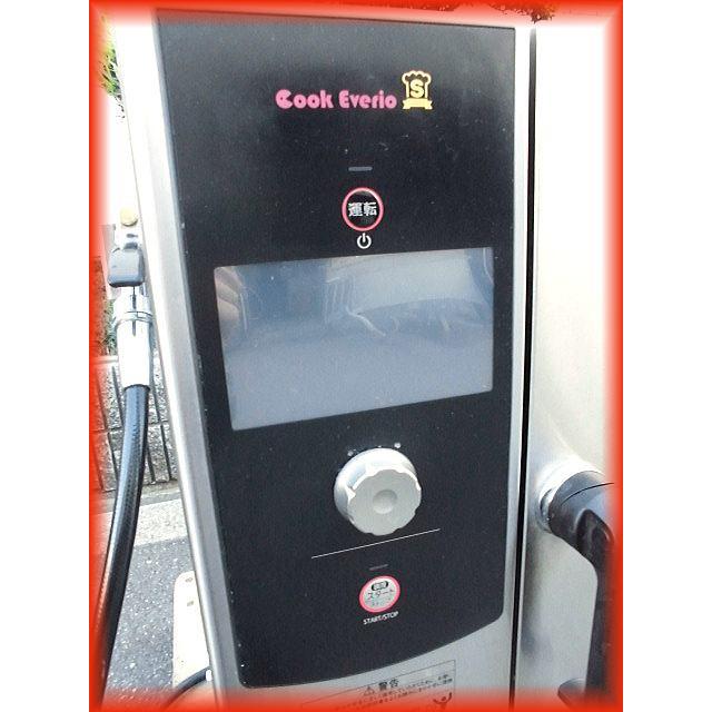 ホシザキ スチームコンベクション オーブン 電気 業務用 2020年製 中古