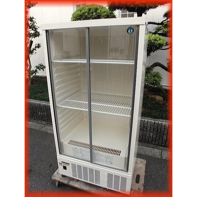ホシザキ（HOSHIZAKI） 冷蔵ショーケース 中古 スライド扉 SSB-70C2 