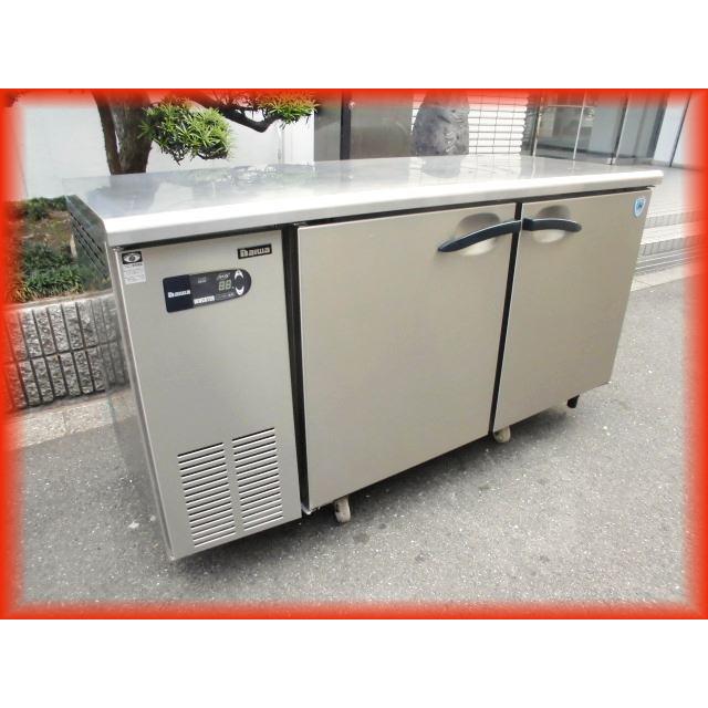 冷蔵庫 業務用 中古  2ドア 台下冷蔵庫 1500×600mm 328L ダイワ 5061CD-EC マイコン制御 2014年製 コールドテーブル  厨房器機 b