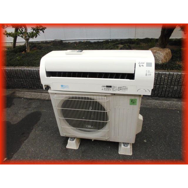 11月末に取り外し希望です】三菱霧ヶ峰 MSZ-GV2217-W 6畳 2017年 11月末に取り外し希望です】三菱霧ヶ峰 MSZ-GV2217-W 6畳 2017年