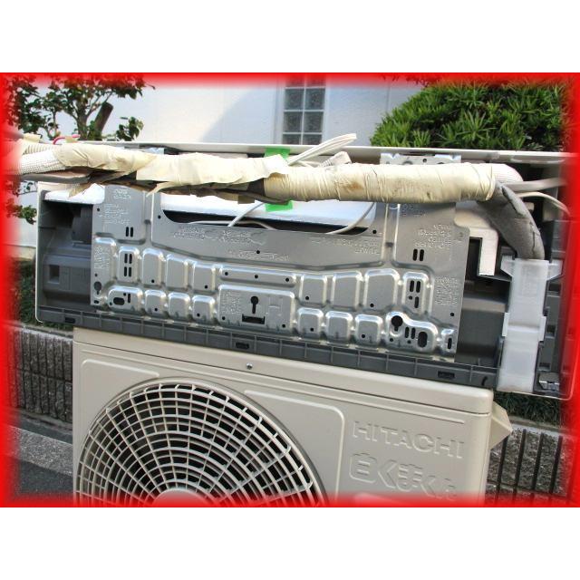 地域限定送料無料 ルームエアコン 2.2k〜6畳用 日立 白くまくん RAS