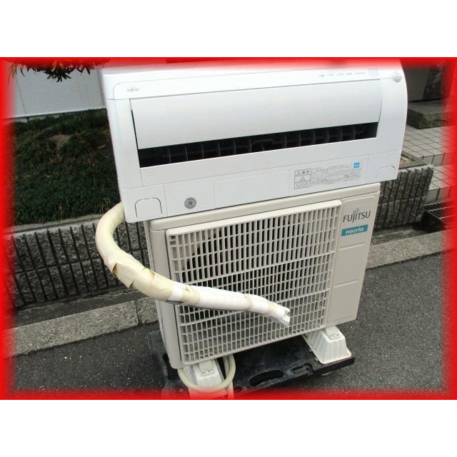 家庭用ルームエアコン 2.2k〜6畳用 富士通 ノクリア AS-D22H-W 自動 