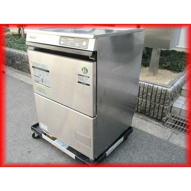 食器洗浄機 業務用 中古 ホシザキ JWE‐400TUA3-H アンダーカウンター 