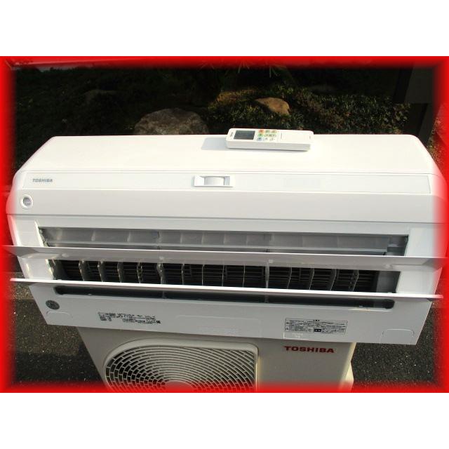 東芝 エアコン RAS-F221R 2020年製 6畳用 高機能 保証期間延長 7 東芝 エアコン RAS-F221R 2020年製 6畳用 高機能 保証期間延長 7