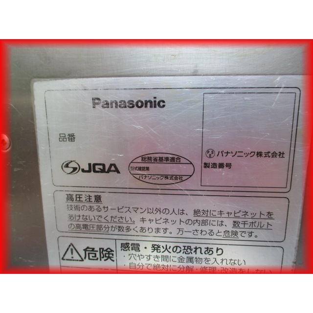 電子レンジ 業務用 中古 コンビニ 飲食店 レストラン NE-1801 単 電子レンジ 業務用 中古 コンビニ 飲食店 レストラン NE-1801 単