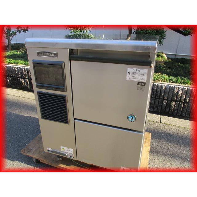 製氷機 中古 業務用 ホシザキ FM-120F フレークアイス たっぷり氷
