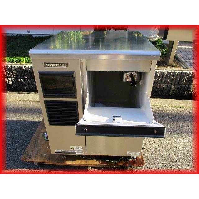 製氷機 中古 業務用 ホシザキ FM-120F フレークアイス たっぷり