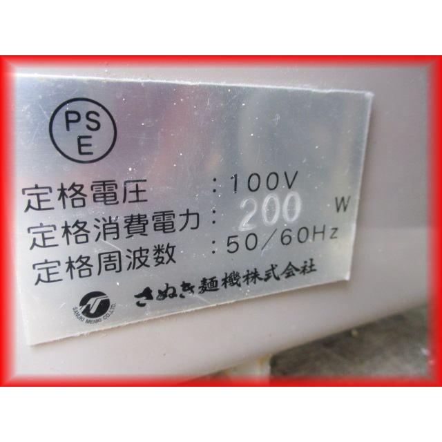 さぬき麺機 製麺機 卓上型 M301型P 100V さぬき ローラー 740