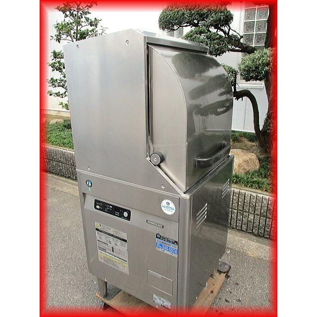 食器洗浄機 業務用 中古 ホシザキ JWE‐450RUA-R 100V 2008年製 小形右 