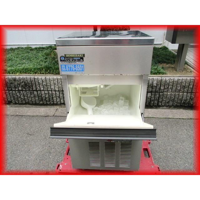製氷機 中古 業務用 ホシザキ IM-25L-1 キューブアイス たっぷり氷