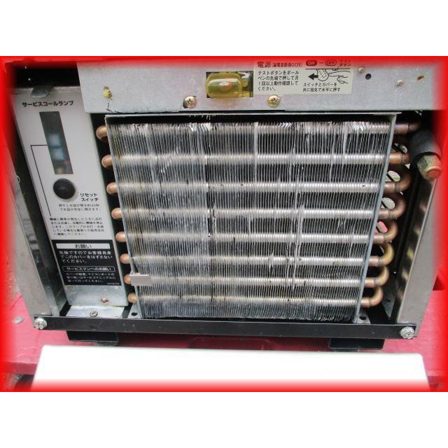 製氷機 中古 業務用 ホシザキ IM-25L-1 キューブアイス たっぷり氷