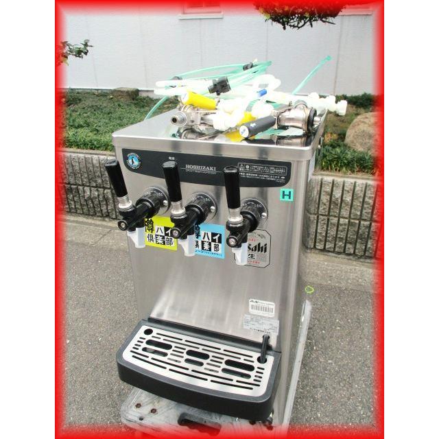 ..　ホシザキビールサーバー3口お得セット 様専用 ホシザキビールサーバー3口お得セット - メルカリ