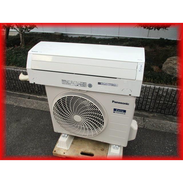 2018年製パナソニックルームエアコン中古