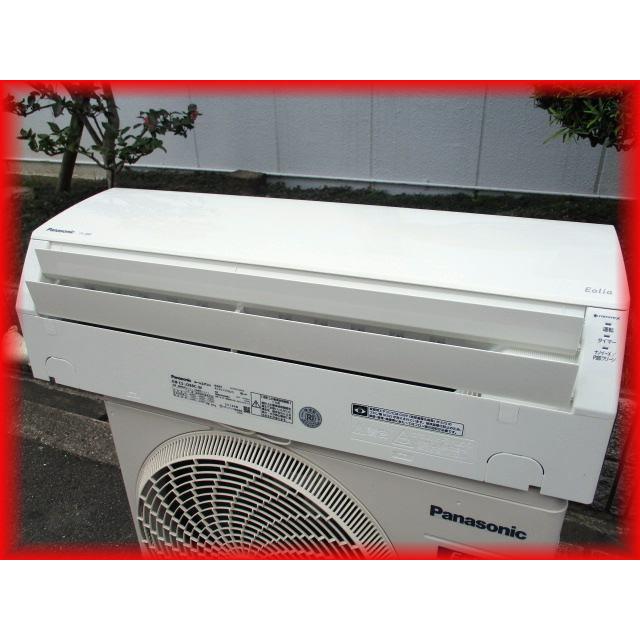 Panasonic エアコン 中古 家庭用 ルームエアコン 2.8k〜 12畳用 Panasonic エアコン 中古 家庭用 ルームエアコン 2.8k〜 12畳用