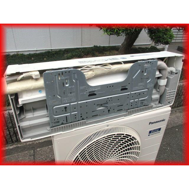Panasonic エアコン 中古 家庭用 ルームエアコン 2.8k〜 12畳用 Panasonic エアコン 中古 家庭用 ルームエアコン 2.8k〜 12畳用