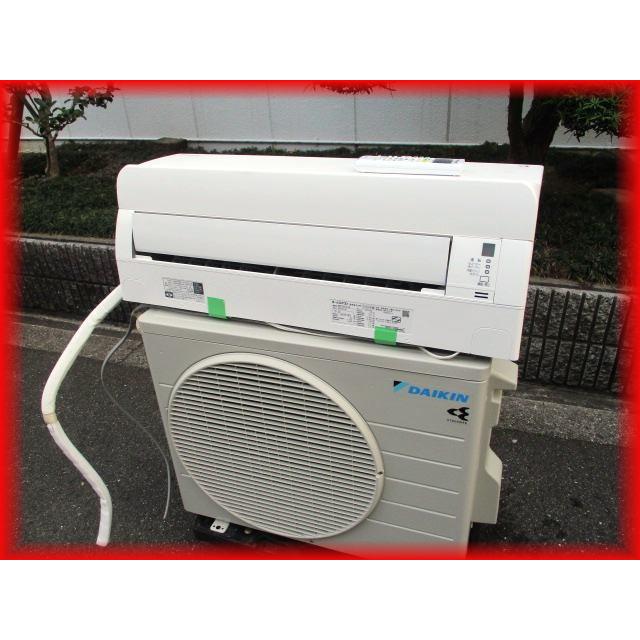 ストリーマ 地域限定送料無料 エアコン 家庭用 ダイキン フィルター 