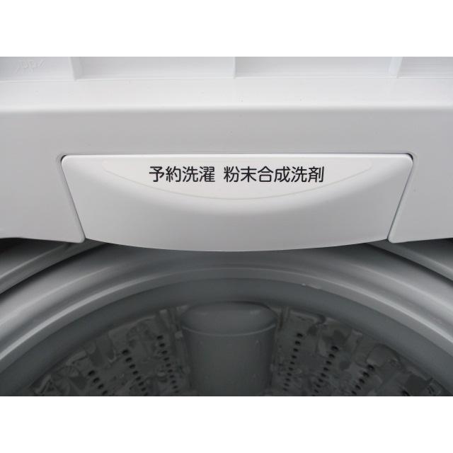 家庭用 全自動洗濯機 4.5Kg TOSHIBA 2018年製 AW-45M5 送料無料 家庭用 全自動洗濯機 4.5Kg TOSHIBA 2018年製 AW-45M5 送料無料