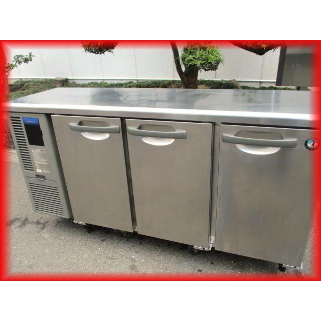 冷蔵庫 業務用 中古 3ドア 台下冷蔵庫 ホシザキ 1500×450mm 228L 冷蔵庫 業務用 中古 3ドア 台下冷蔵庫 ホシザキ 1500×450mm 228L