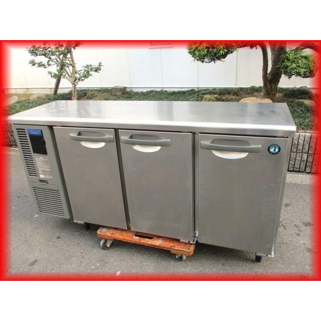 冷蔵庫 業務用 中古 3ドア 台下冷蔵庫 ホシザキ 1500×450mm 228L RT 