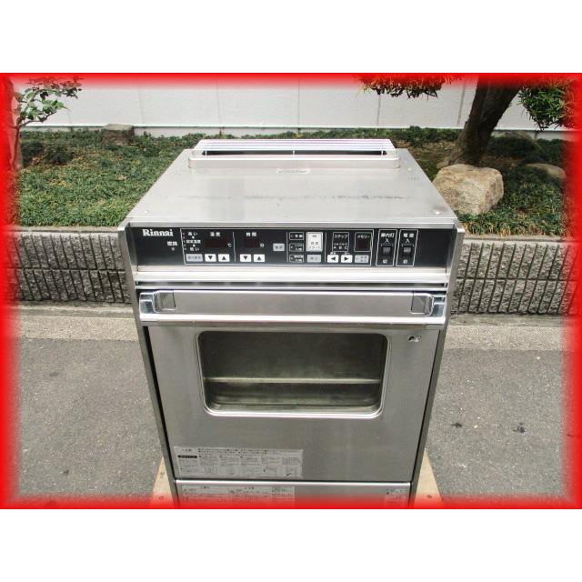 送料無料！ オーブン 中古 ガス高速オーブン 業務用コンベック 都市 