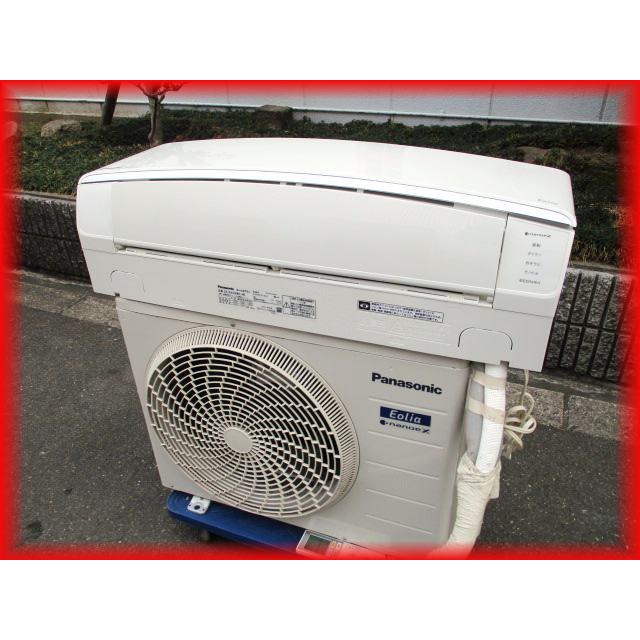 Panasonic 地域限定送料無料 エアコン 中古 家庭用 お掃除 Panasonic 地域限定送料無料 エアコン 中古 家庭用 お掃除