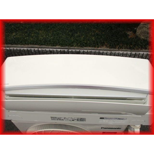 ☆中古 激安！！￥27,800！！Panasonic　パナソニック　2.2KWルームエアコン　家電　2018年製　CS-EX228C-W型　 【BBJ073】 2018年製 Panasonic(パナソニック) CS-228CFR ルームエアコン 買取価格