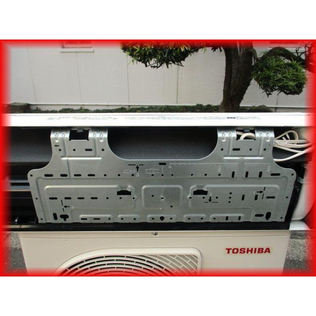 東芝　RAS-G221M 2020年製　美品　6畳用 東芝 エアコン 6畳 基本性能充実 スタンダード 大清快 Mシリーズ