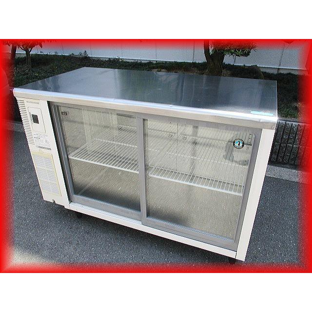 冷蔵ショーケース 業務用 中古 RTS-120SNB2 スライド扉 テーブル型 