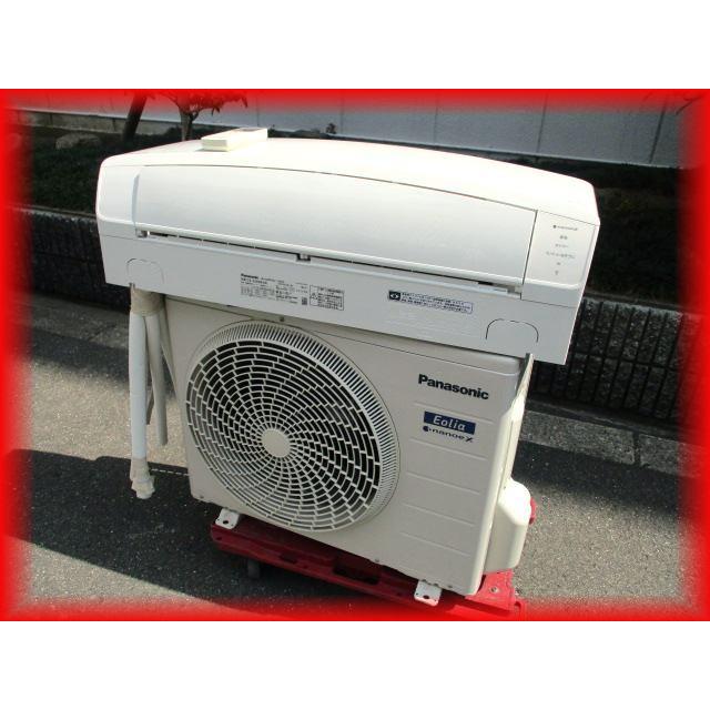Panasonic（パナソニック） 地域限定送料無料 エアコン 中古 AI機能 お 