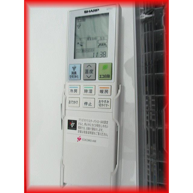 エアコン　ＳＨＡＲＰ　ACー28LFH 家庭用ルームエアコン 2020年製 2.8k〜12畳用 AI自動運転 フィルター