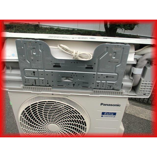 Panasonic（パナソニック） エアコン 中古 家庭用 ルームエアコン 2.2
