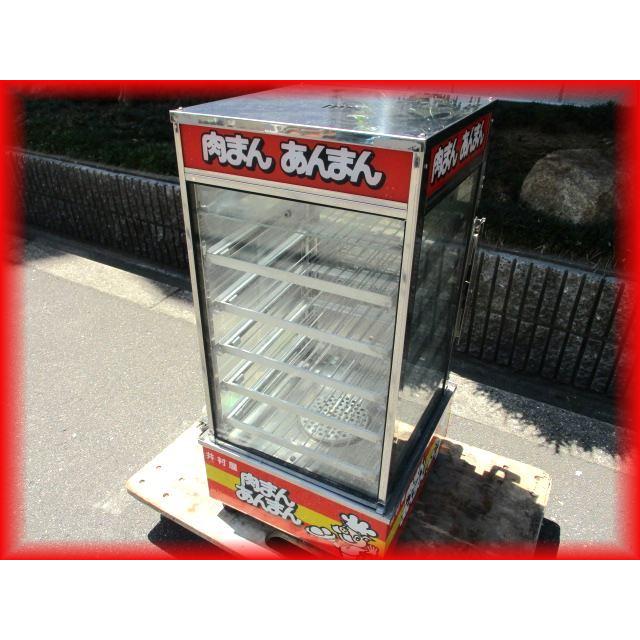 修理必要　昭和レトロ　井村屋 肉まん蒸気蒸し器 井村屋 ショーケース 肉まん 蒸し器