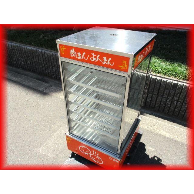 ヨシキン肉まん蒸し器