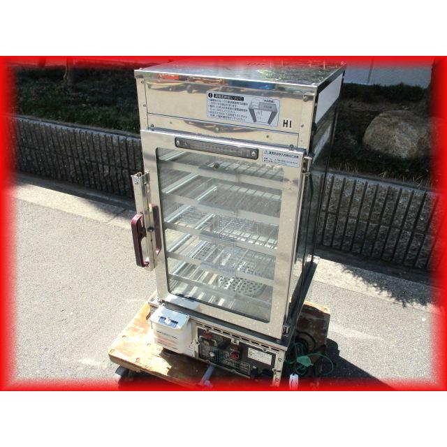 いずいず 中華まんじゅう蒸し器 吉田金属 いずいず SHG-45FM いずいず