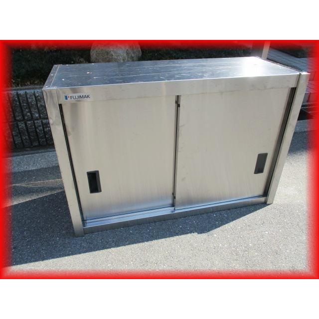 吊戸棚 中古 業務用 扉付き ステンレス 900×350×600mm フジマック 厨房 