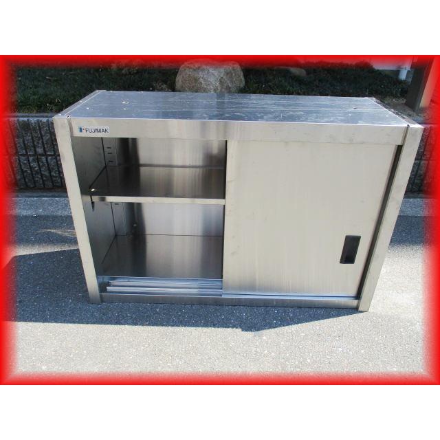 ⭐︎中古品　フジマック　収納吊り棚　950×350×600mm  厨房用品⭐︎ 吊戸棚 中古 業務用 扉付き ステンレス 900×350×600mm フジマック 厨房
