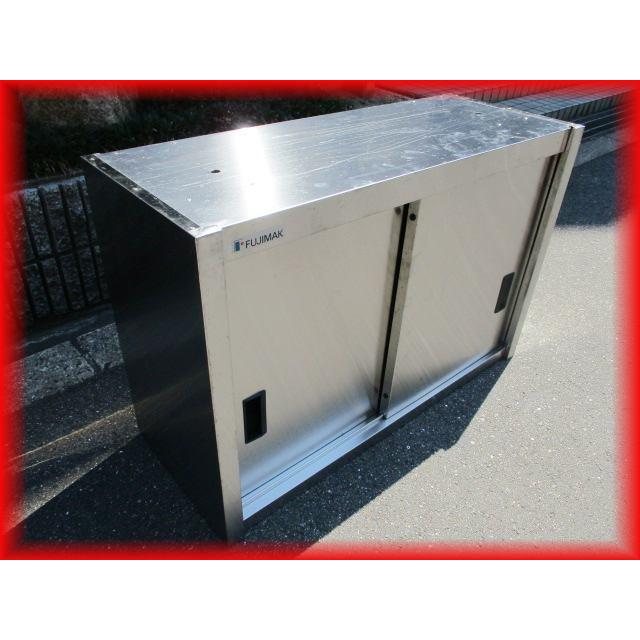 吊戸棚 中古 業務用 扉付き ステンレス 900×350×600mm フジマック 厨房