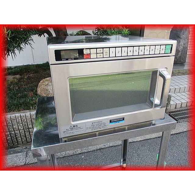 電子レンジ HMN-18C|業務用の厨房機器ならホシザキ株式会社 電子レンジ HMN-18C|業務用の厨房機器ならホシザキ株式会社