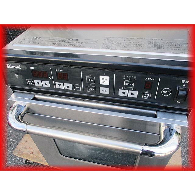 リンナイガスオーブン 2019年製RCK-10AS 都市ガス用 rck-10as.jpg