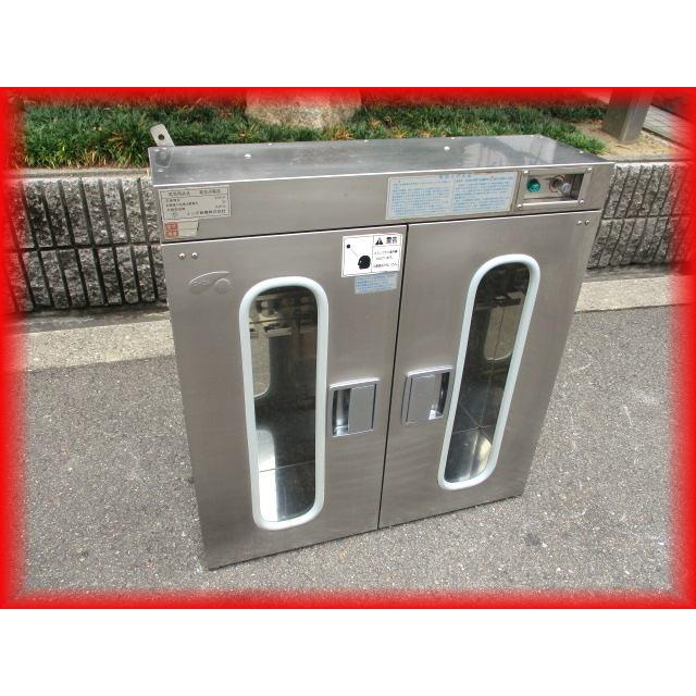 殺菌庫 電気式 中古 業務用 イシダ 紫外線殺菌 壁掛け型 600×180×63.5 
