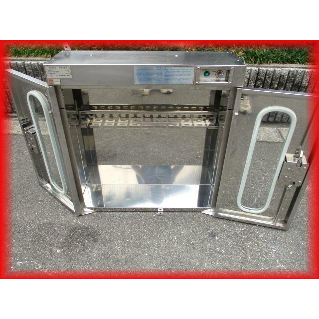 殺菌庫 電気式 中古 業務用 イシダ 紫外線殺菌 壁掛け型 600×180×63.5 