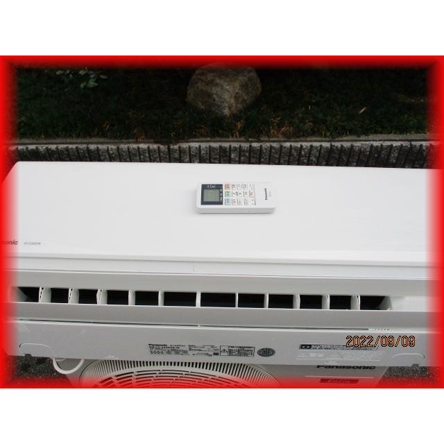 Panasonic（パナソニック） 地域限定送料無料 エアコン 中古 家庭用