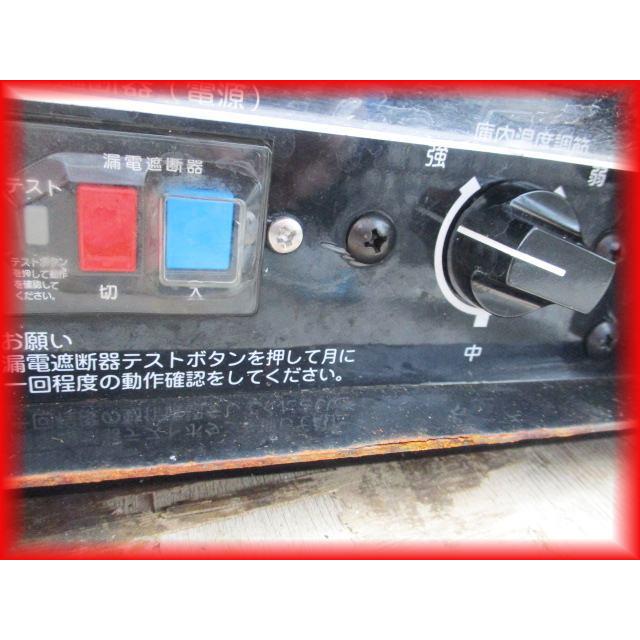 恒温高湿ネタケース ダイワ 2020年製 DN621H-R 60L 樹脂仕様 照明付