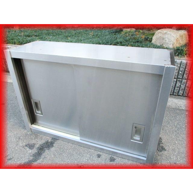 吊戸棚 中古 業務用 扉付き ステンレス 900×300×600mm 厨房 収納 