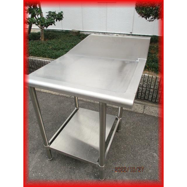 作業台 食洗機 クリーンテーブル 右側用 業務用 中古 ステンレス 700 