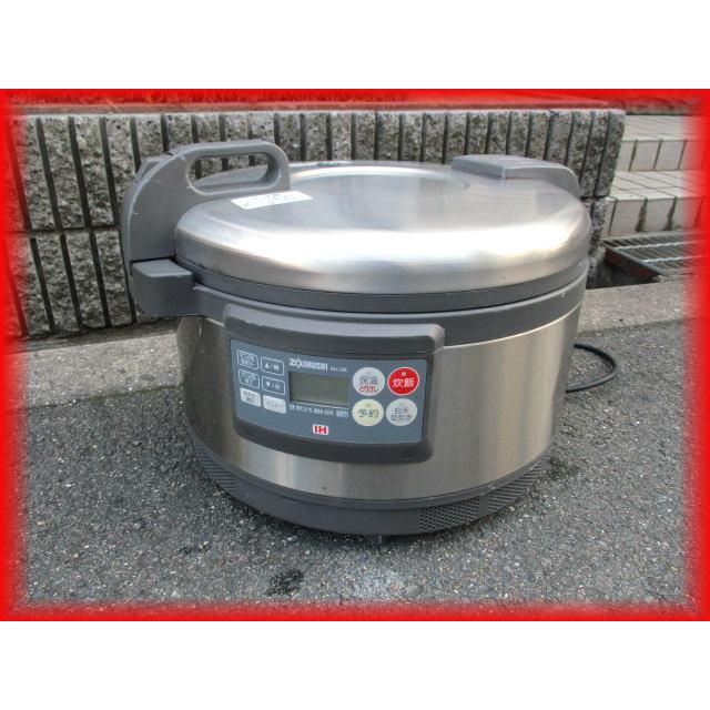 象印「NH-GB36」業務用IH炊飯ジャー 200V・3.6Lタイプ