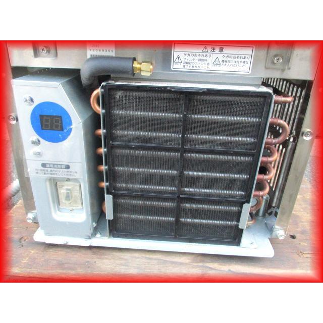 製氷機 中古 美品 業務用 25キロ ダイワ 2021年製 キューブアイス DRI 