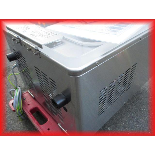 送料無料 真空包装機 未使用 HPS-300A ホシザキ 卓上型 2020年製 送料無料 真空包装機 未使用 HPS-300A ホシザキ 卓上型 2020年製